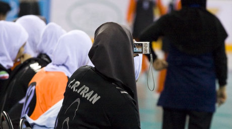 Спортсменки Ирана. Фото Владимир Дмитриев