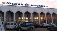 "Эйр Астана" прокомментировала отказ аэропорта Уральска от обслуживания самолетов