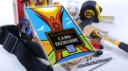 На севере Казахстана воры-подростки украли книгу "Самопознание"
