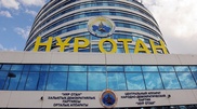 "Нур Отан" хочет исключить подозреваемых в коррупции чиновников Жанаозена