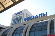 Казахстанцам пообещали улучшить сервис на вокзалах и в поездах