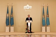 Назарбаев поручил финансовой полиции усилить борьбу с коррупцией