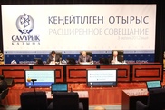 В национальных компаниях Казахстана рассказали о сокращении кадров