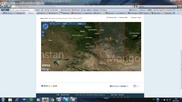 Землетрясение магнитудой 4,0 произошло на юго-западе Сибири