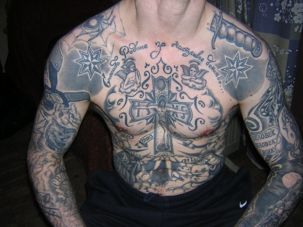 Татуировка "вора в законе".  Фото с сайта russhanson.ru