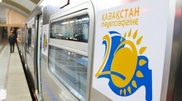 В алматинском метро появятся реклама и киоски