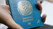 Изменением написания казахских фамилий в документах займется миграционная полиция