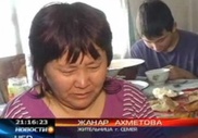 В Семее мать-героиня с шестью детьми живет в ветхом доме