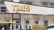 Последствия аварии на ТЭЦ в Кентау ликвидированы