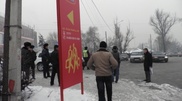 Торговый дом в Талгаре "заминировал" чабан