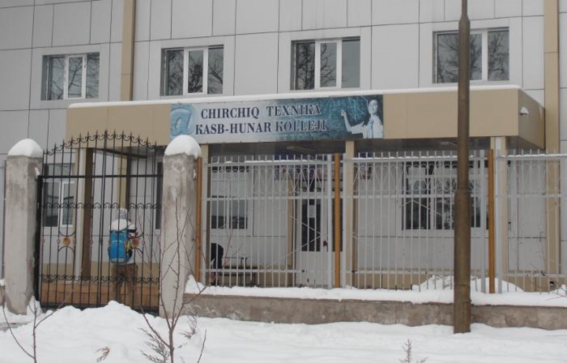 Здание политехнического колледжа в Чирчике. Фото с сайта fergananews.com