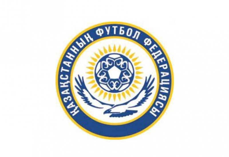 Эмблема Федерации Футбола Казахстана