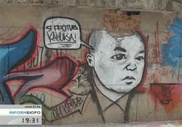 Рассекречено местоположение карикатуры на министра Жумагулова