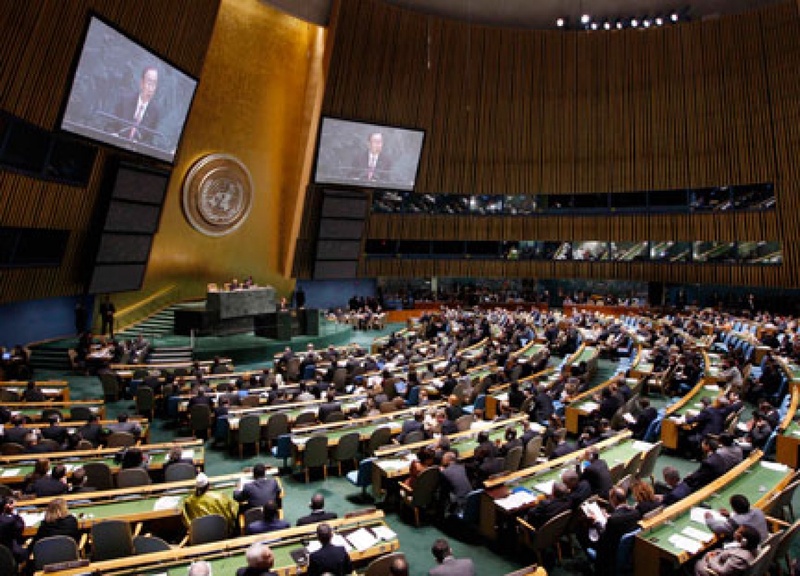 Заседание Генассамблеи ООН. Фото с сайта rfi.fr