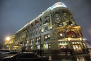 Владелец Ritz Carlton решил купить отель "Националь" в Москве