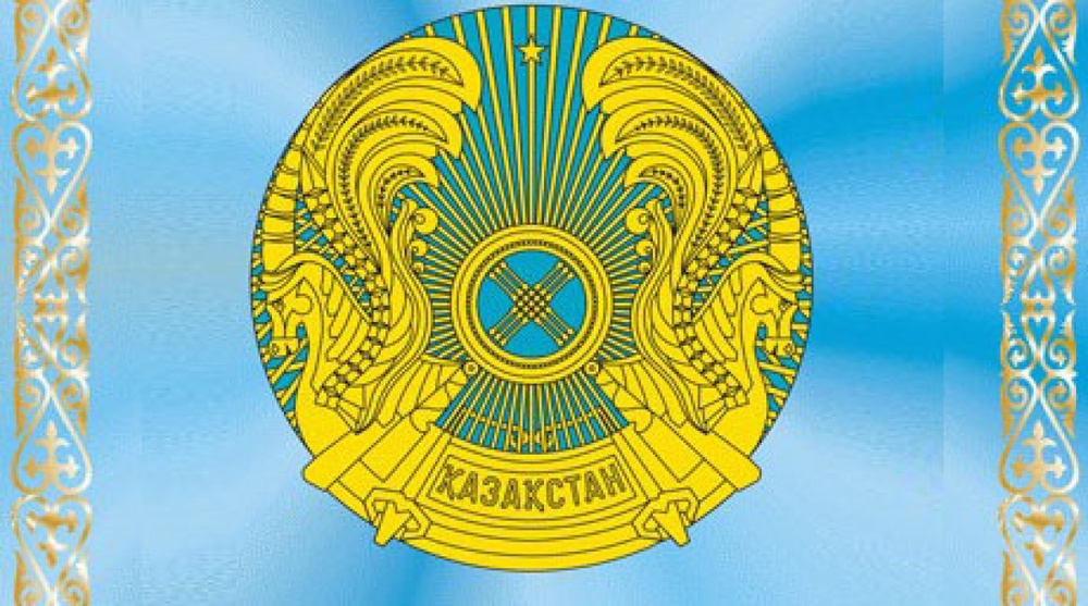 Государственный герб РК. Фото с сайта simvols.mcp.kz