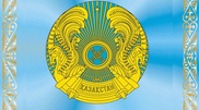 Депутат счел необходимым зарегистрировать госсимволы Казахстана в ВОИС
