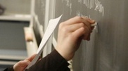 Казахстан построит современную школу в Кыргызстане