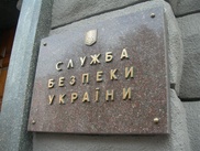 Появление информации о предотвращении покушения на Путина связано с выборами