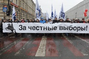 В Казахстане букмекеры принимают ставки на будущего президента России