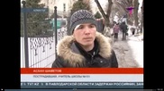 Родственники школьницы избили учителя в Алматы
