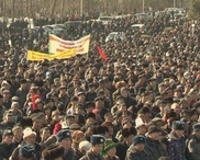 ФОТО: Митингующие в Оше потребовали отставки правительства