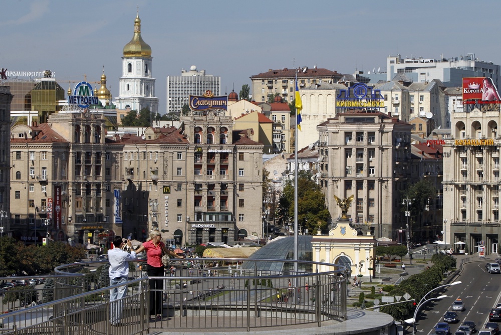 Киев: виде на Площадь Независимости. Фото ©REUTERS