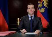 В России ввели пожизненный срок за наркоторговлю