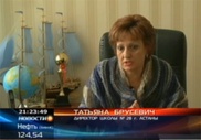 В Астане педагоги отказываются вести уроки сексуального воспитания
