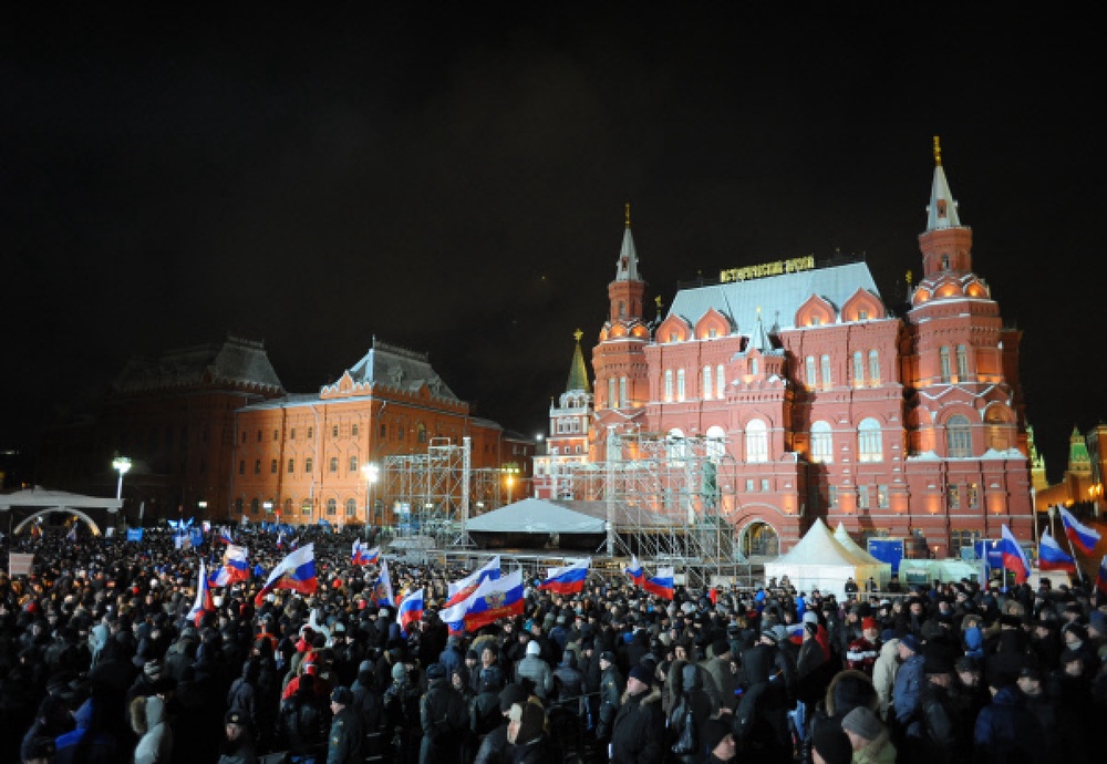 Митинг сторонников Владимира Путина на Манежной площади в Москве. Александр Кожохин/РИА Новости©