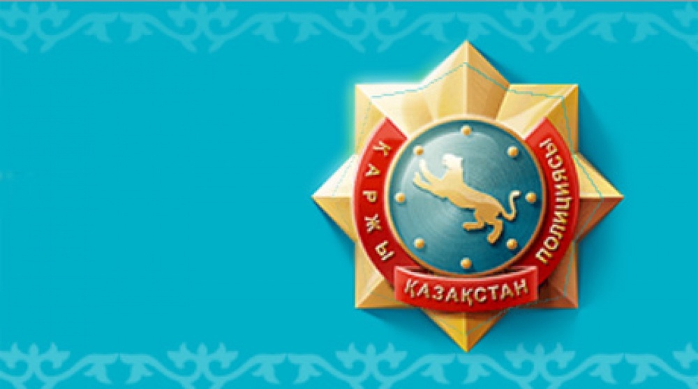 Логотип финансовой полиции Казахстана