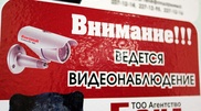 В Казахстане посты транспортного контроля оснастят видеокамерами