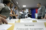 После обработки почти всех протоколов Путин набирает 63,6 процента голосов