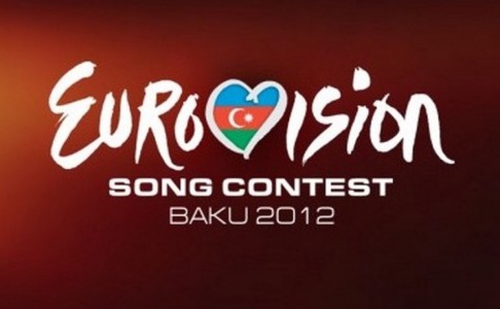 Логотип "Евровидения-2012"