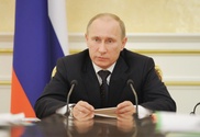 ЦИК России огласил окончательные итоги президентских выборов