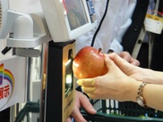 Японцы придумали новый вид сканера продукции для супермаркетов