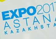 Назарбаев назвал проведение EXPO-2017 национальным проектом
