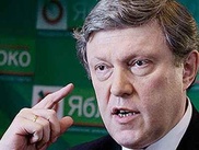 Явлинский госпитализирован с сердечным приступом