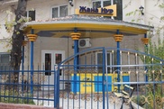 Полиция Алматы завела уголовное дело по факту мошенничества туркомпании "Жана Нур"