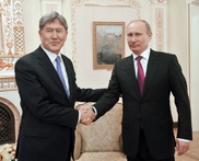 Путин надеется увидеть Кыргызстан в Таможенном союзе