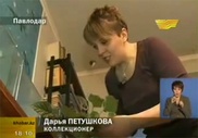 Жительница Павлодара коллекционирует улиток