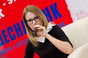 Ксению Собчак вызвали на допрос