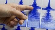 Землетрясение магнитудой 3,9 произошло на границе Казахстана и Кыргызстана 