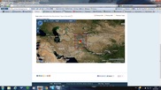 Землетрясение магнитудой 4,7 произошло в Таджикистане