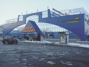 В Алматы горел торговый центр "Люмир"