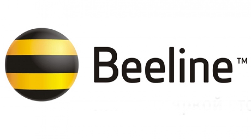 Логотип компании 
Beeline