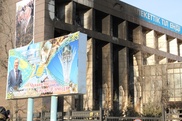 Банки оценили ущерб от беспорядков в Жанаозене в 42 миллиона тенге