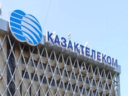 "Казахтелеком" ввел тарифные планы для квартиросъемщиков