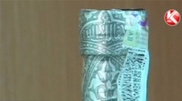 Водку с надписью "Аллах" изымают из продажи в Семее