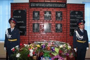 ФОТО: Мемориальная доска погибшим полицейским открылась в Таразе